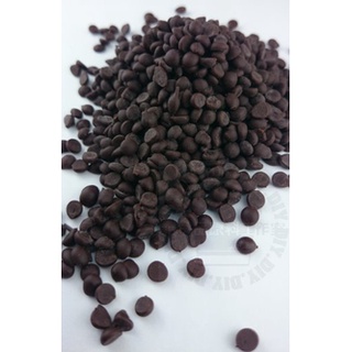 比利時貝可拉西餅用黑巧克力粒 耐烤 巧克力豆 51% -5kg Belcolade【 穀華記食品原料 】