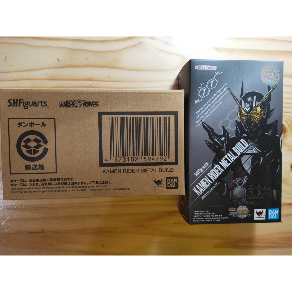 日版 魂商店 限定  假面騎士 危險坦坦  SHF S.H.Figuarts  Metal Build  非 危險兔坦