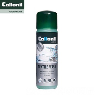 【Collonil 科倫尼 德國】機能性衣物清洗劑 CL5365 保養 清潔 萬能洗劑 Gore-Tex布料清洗