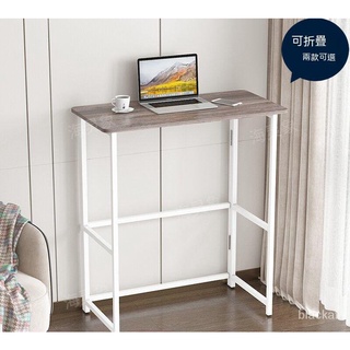 【限時特惠】折疊站立式工作臺傢用寫字臺辦公桌臥室書筆記本電腦桌折疊辦公桌 書桌，書桌電腦桌，書桌工作桌，書桌桌子，辦公桌