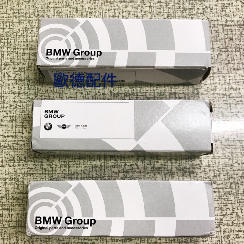 原廠BMW MINI正廠火星塞，引擎B38.B46.B48.B58