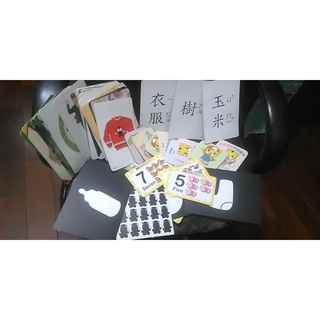 巧虎寶寶硬版學習圖卡，數字圖卡，寶寶視覺刺激閃卡，識認知圖卡