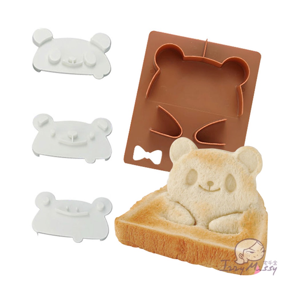 日本Arnest創意料理小物-可愛立體動物吐司模型 親子DIY 便當小物 吐司模型 料理小物 料理壓模【台灣現貨】