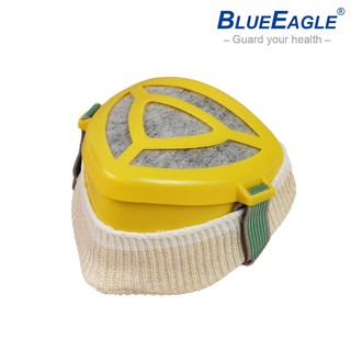 藍鷹牌 活性碳口罩 黃色PE材質 防塵面罩 活性碳面罩組 附活性碳濾棉10片 NP-22AxF-3A 濾棉可加購