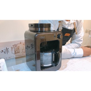 日本siroca crossline 自動研磨悶蒸咖啡機 SC-A1210R 爍咖啡 美式咖啡機