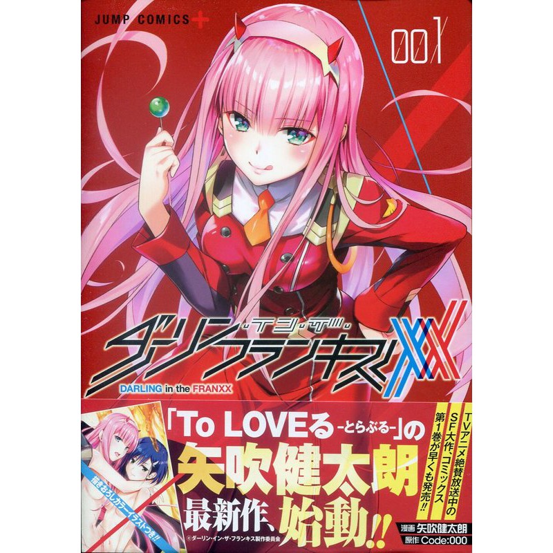 矢吹 優惠推薦 21年9月 蝦皮購物台灣