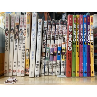 血型書籍 優惠推薦 21年7月 蝦皮購物台灣