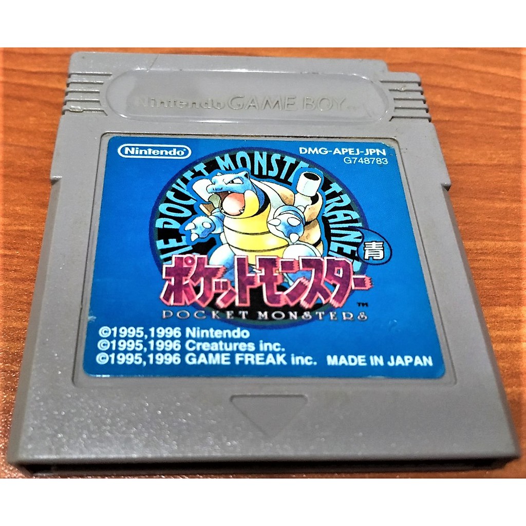 歡樂本舖 GB GBC 神奇寶貝 寶可夢 藍版 藍 水箭龜 GB卡帶 任天堂 GameBoy GBC、GBA 適用