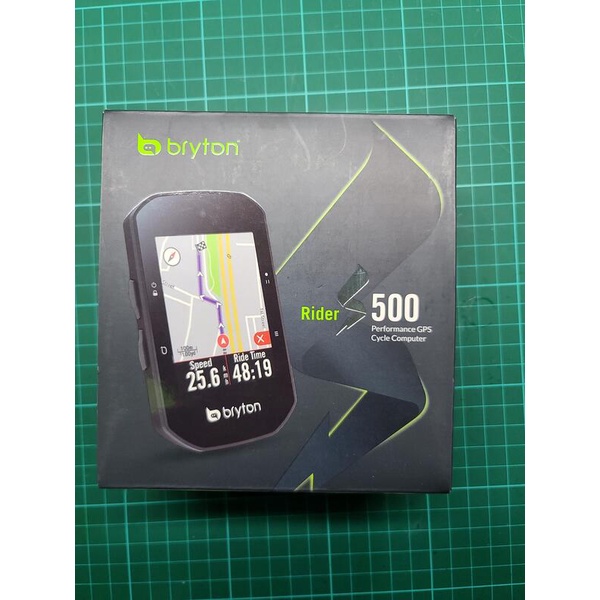 BRYTON Rider S500 全新S系列性能款專業GPS碼錶