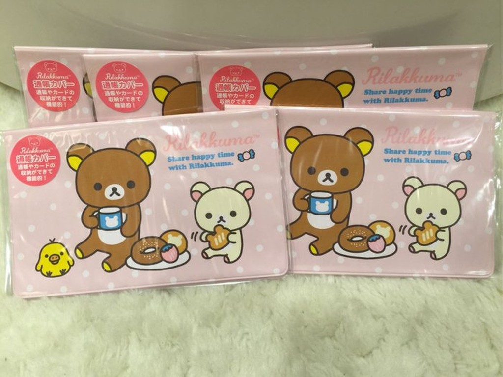 日本製 拉拉熊 懶懶熊 存摺 卡片 印章 發票收納包 夾 rilakkuma 正品 另售鉛筆袋存摺包 A4多夾層 資料夾
