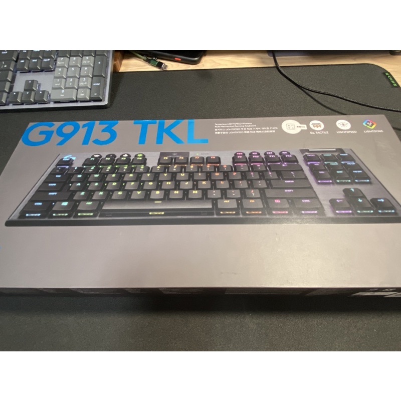 (二手近全新）羅技 Logitech TKL G913無數字鍵盤 LIGHTSPEED 無線 RGB 機械式遊戲鍵盤