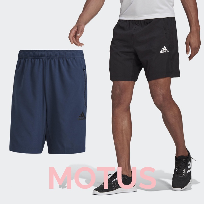Motus| adidas Aeroready 短褲 黑 藍 GT8162 GT8161