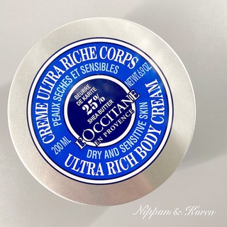 預購⚡歐舒丹 乳油木保濕身體霜 Shea Butter Body Cream 200ml 身體乳液 L'OCCITANE