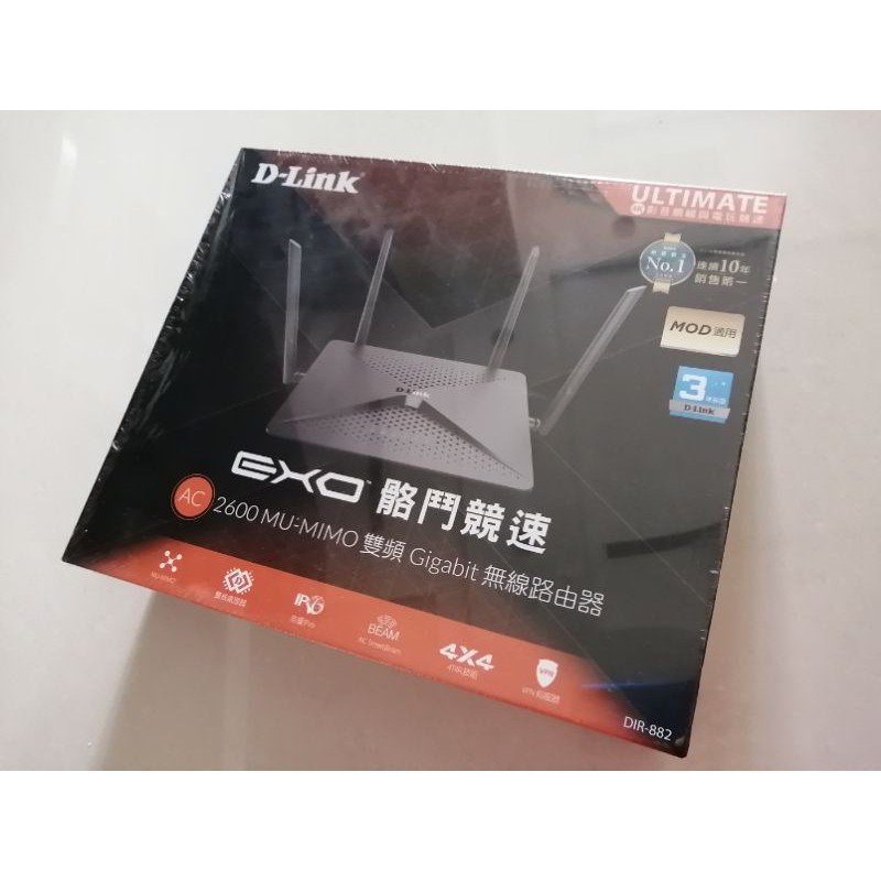 【台中可面交】D-Link 友訊 DIR-882 AC2600 MU-MIMO 雙頻Gigabit 無線路由器