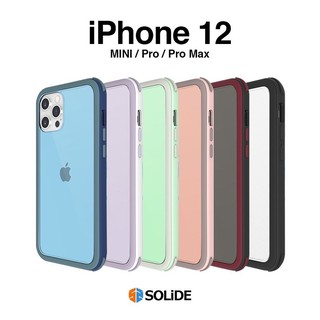 SOLIDE 維納斯 EX 玩色 軍規 防摔手機殼 適用 iPhone12 mini pro Max iPhone 11