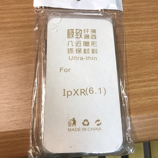 iPhone XR 保護殼