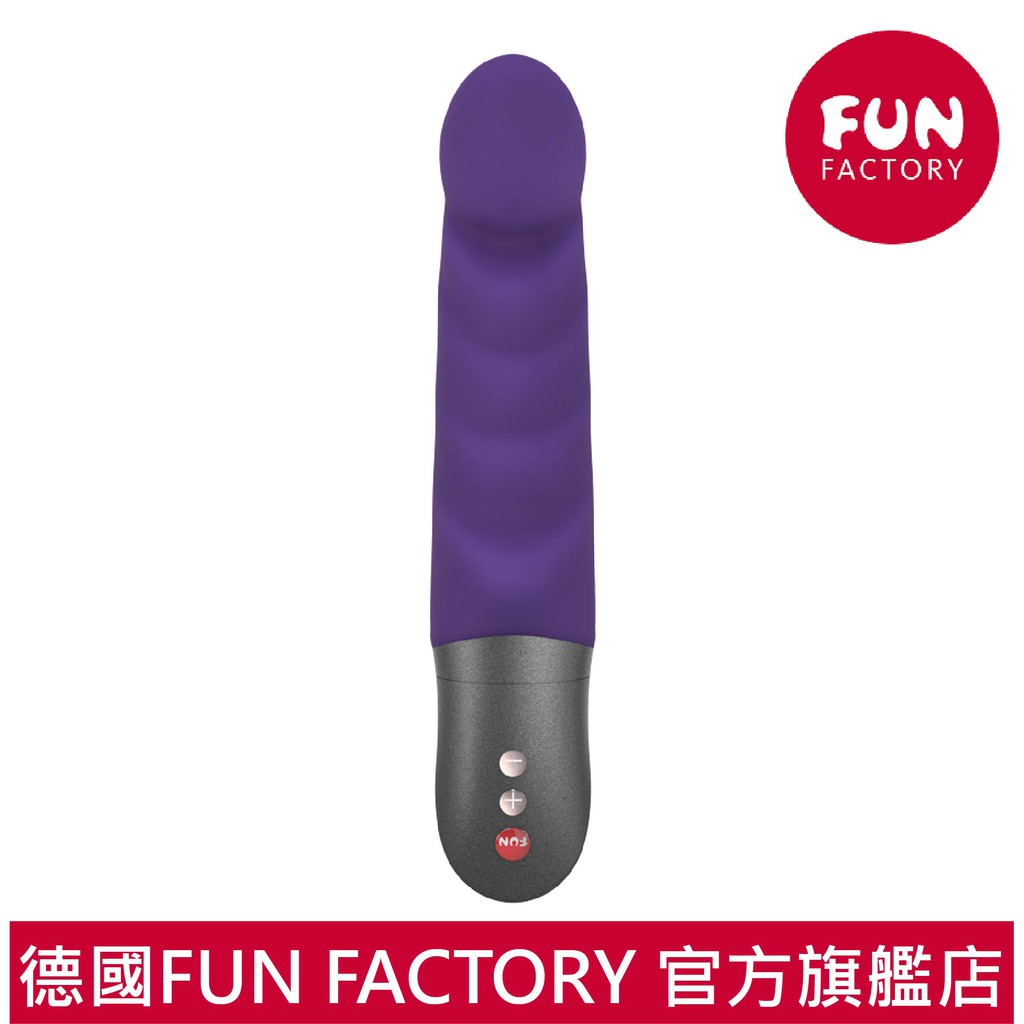 德國 FUN FACTORY 艾比G-混合動力按摩棒(紫)(電池式/充電式兩用) 台灣公司貨
