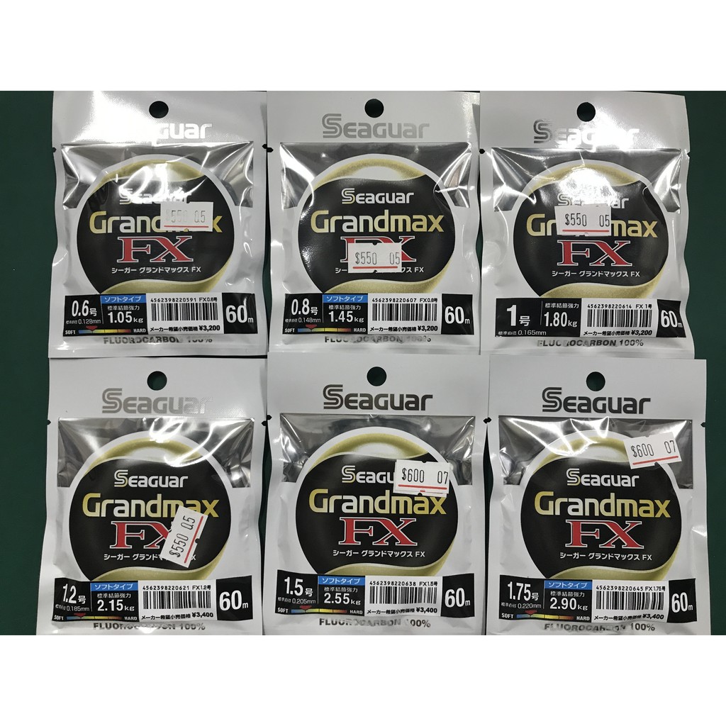 ║慶昌釣具║日本 Seaguar Grandmax FX 碳素線 碳纖線 卡夢線 黑系嘎 日本製