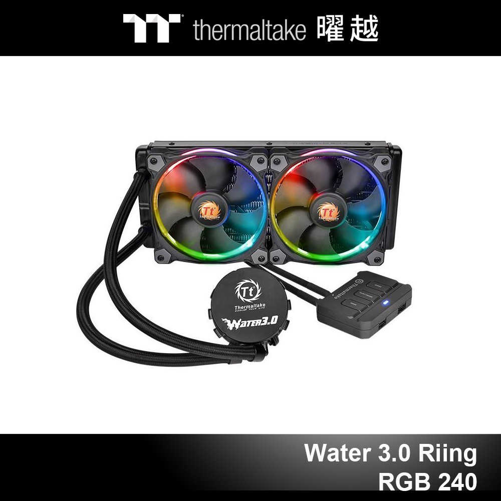 曜越 Water 3.0 Riing RGB 240 一體式水冷散熱器 CL-W107-PL12SW-A