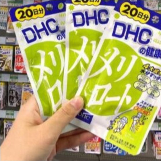 Dhc瘦腿片 優惠推薦 21年1月 蝦皮購物台灣
