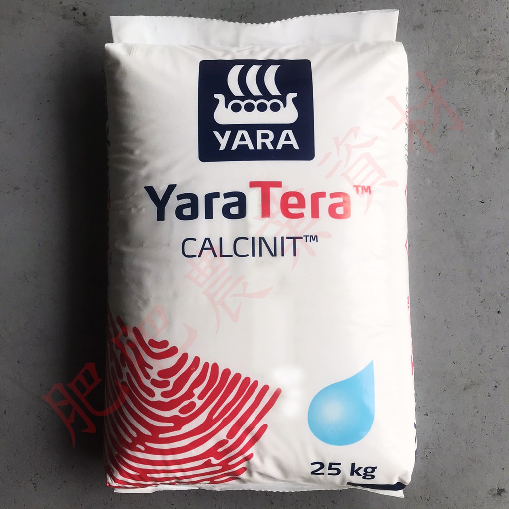 【肥肥】346 渤德 船牌 挪威 Yara 白肥 硝酸鈣25kg 水耕溫室級