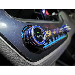 （點精品）Corolla CROSS ALTIS 代 空調旋鈕 冷氣旋鈕 飾蓋 飾環 鋁合金 精品 配件 改裝