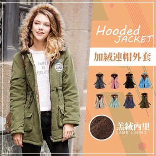 【JDUDS】【隔日到貨】韓版加厚大毛領收腰連帽 外套 連毛帽 大衣 厚外套 羽絨外套 女裝 加厚加絨外套