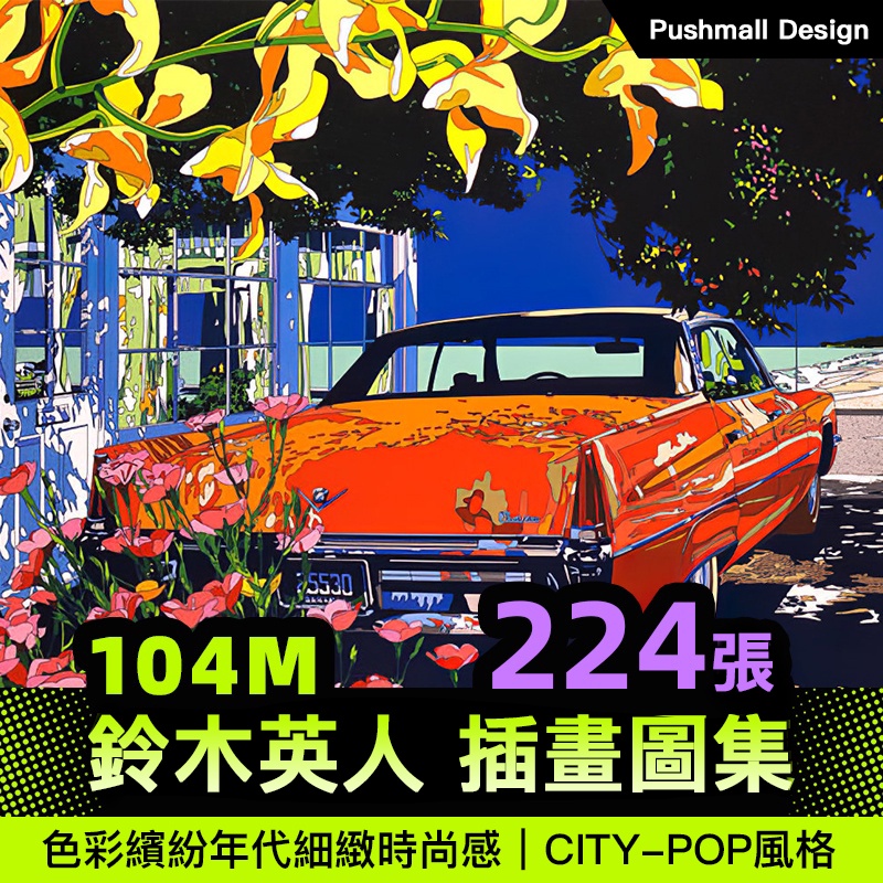 海濱 優惠推薦 22年5月 蝦皮購物台灣