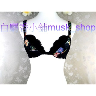 尺寸32B=70B-黑色古典條紋花布玫瑰蕾絲低脊軟鋼圈-743＊白麝香小舖＊全新MURENA夢漣娜性感系列