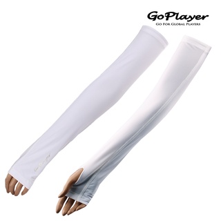 【GoPlayer】女抗UV長袖套-白(大尺碼 抗紫外線 高爾夫 防曬彈性輕薄涼感冰絲袖套)