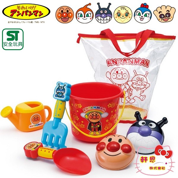 麵包超人 日本PINOCCHIO發售 7件組 砂場 沙灘 玩沙 玩具 附收納袋 手提袋 玩具 309609
