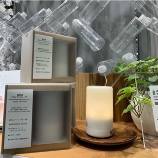 全新品 現貨 臺灣門市代買 MUJI 無印良品 超音波 芬香 噴霧器 精油 無印 水氧機 精油 擴香 香氛 香薰機 香薰
