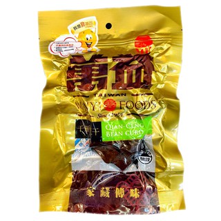 萬益食品 【千層豆幹(全素)130g/260g】
