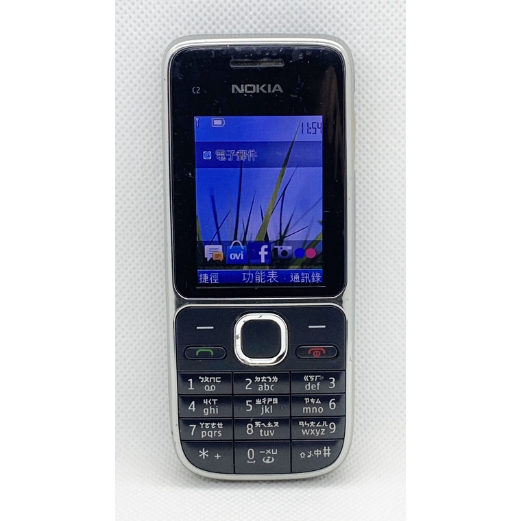 二手 諾基亞 Nokia C2-01 (黑) 3G 老人機 功能正常良好