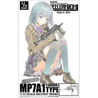 [玩具之箱] 代理版 Tomytec 迷你武裝 LA009 德製PDW MP7A1 衝鋒槍 1/12組裝模型~全新未組
