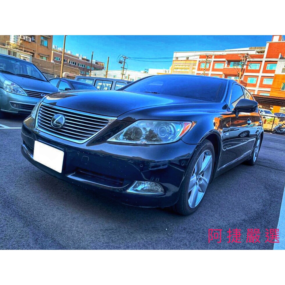 Lexus Ls 460的價格推薦第21 頁 21年6月 比價比個夠biggo