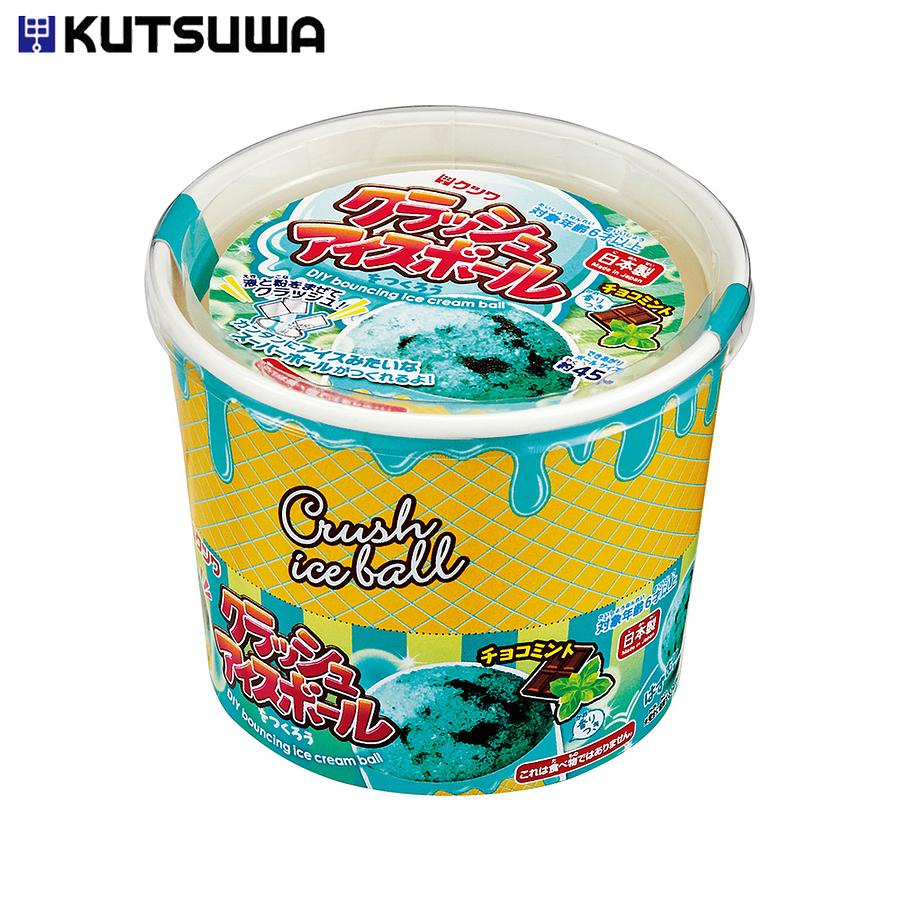 KUTSUWA超級彈力球系列/ 巧克力冰球   eslite誠品