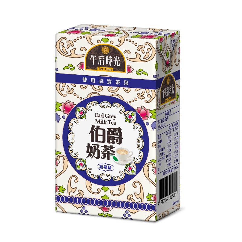 光泉午后時光 伯爵奶茶[箱購] 250ml x 24【家樂福】