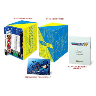 (日本代訂)PS4 洛克人 / 洛克人 X 5in1 特別收藏盒 5合1 特別包 BOX 純日版