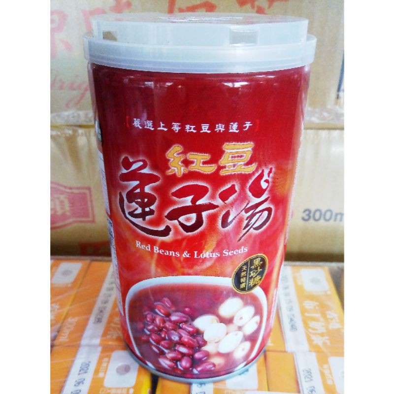 【新現貨】名屋 紅豆蓮子湯 320g 好吃 古早味 味道/單獨超取最多12罐