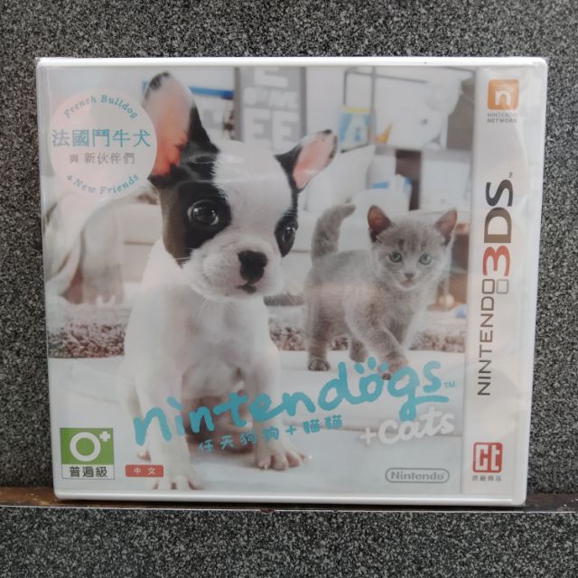 任天狗貓法國鬥牛犬任天堂3ds Ll Xl 蝦皮購物