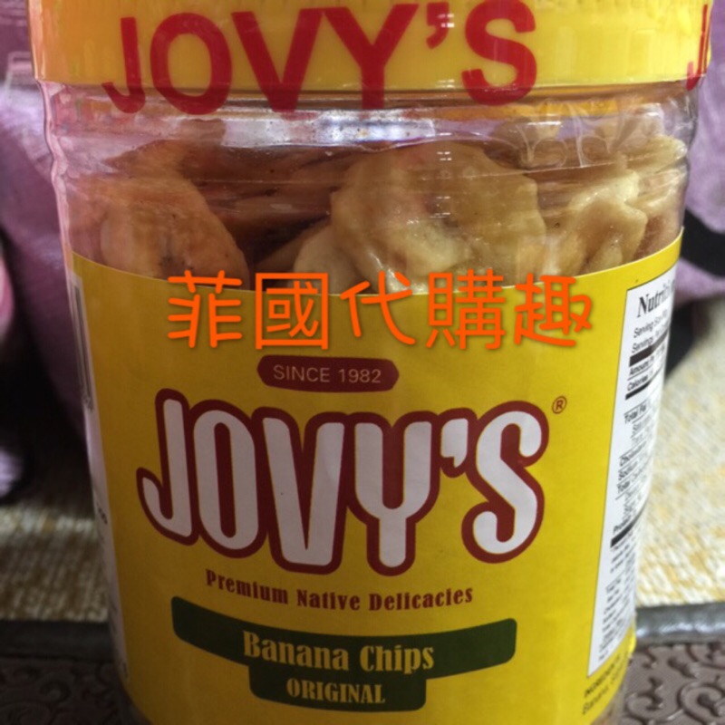 《代購》菲律賓 Jovy's 香蕉脆片 400g