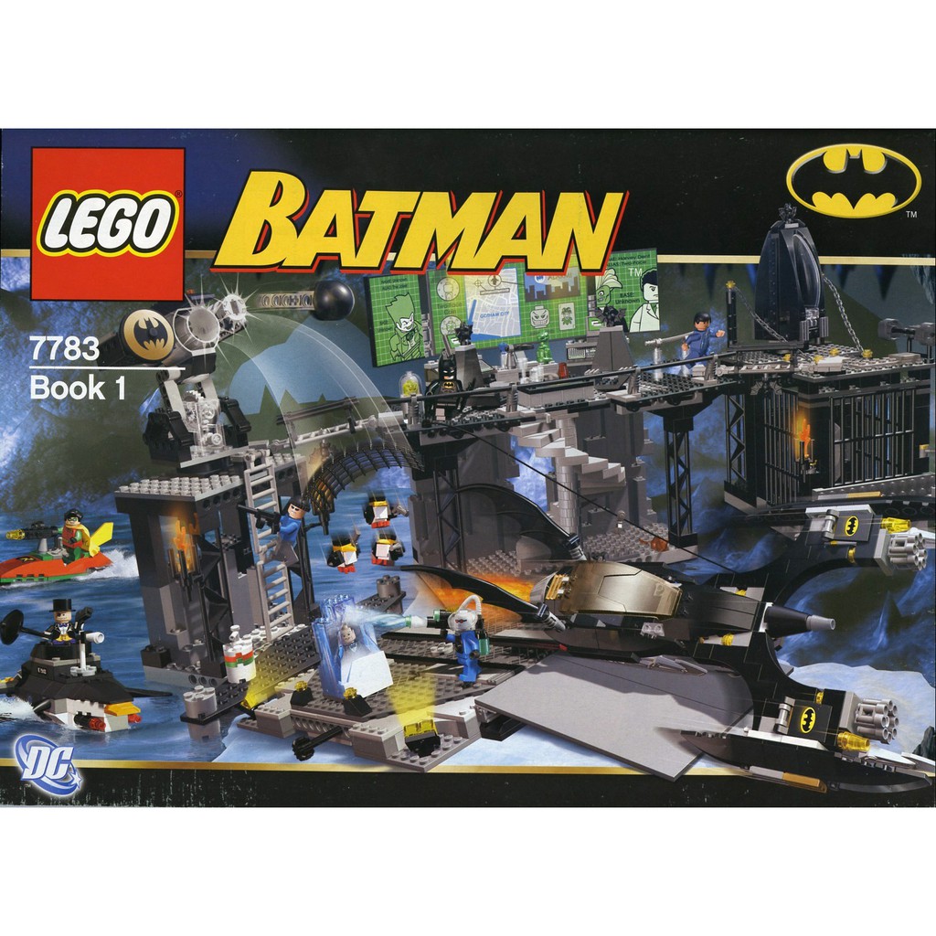 樂高 LEGO 蝙蝠俠 Batman 7783 蝙蝠洞 The Batcave