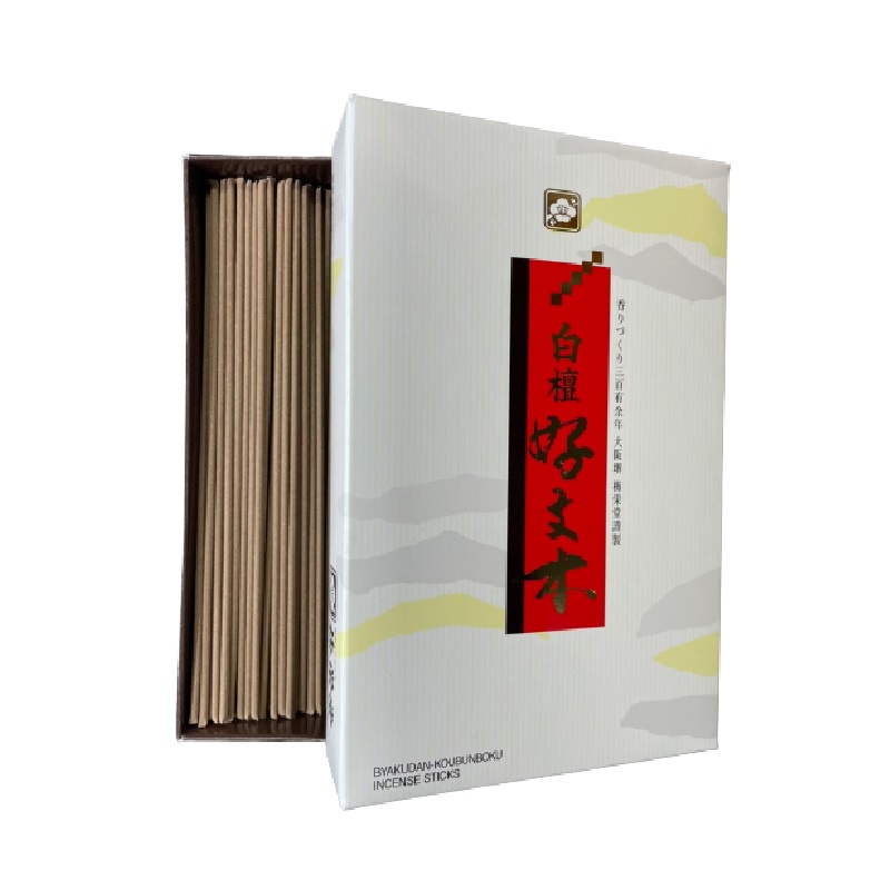 香集市日本線香【梅榮堂】白檀好文木(中)535 印度老山白檀為基底約115支|燃燒時間約30分