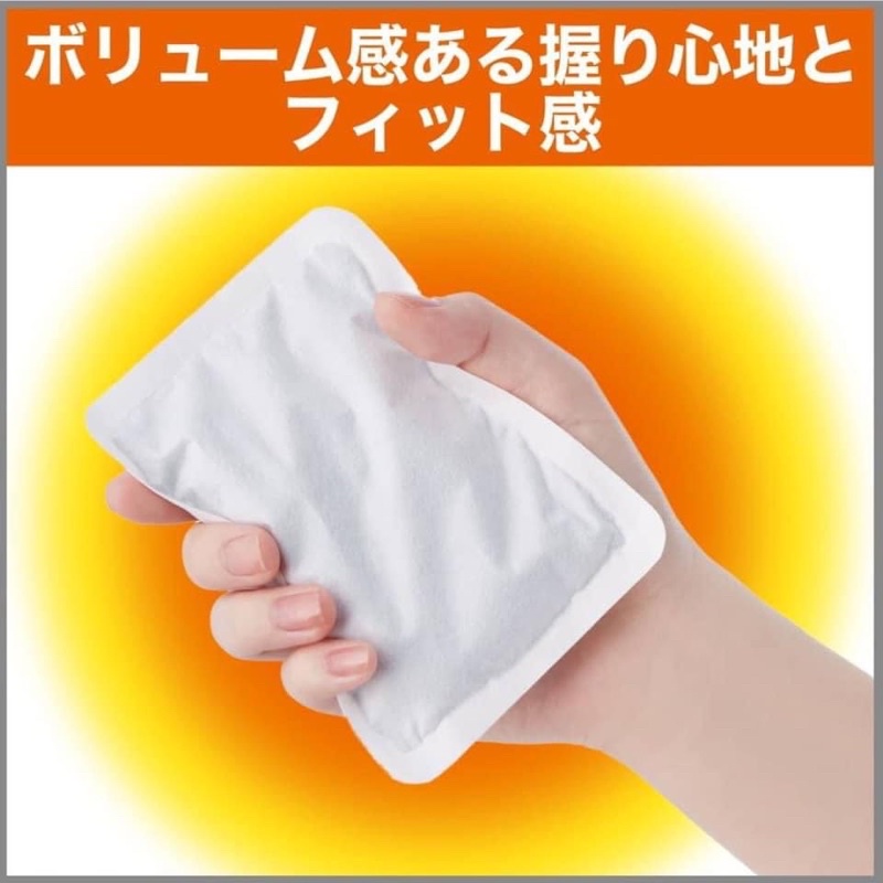 今年必屯🇯🇵日本製造，品質保證‼️手握式暖暖包 剩下60個/買不到小白兔暖暖包 可以買這款 好用 推