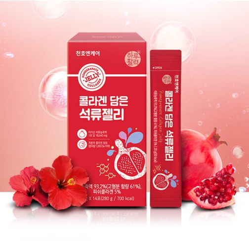 [Chunho] 石榴果汁飲 濃縮液石榴 膠原蛋白石榴果凍 Collagen pomegranate jelly