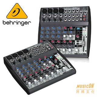 【民揚樂器】混音器 BEHRINGER XENYX 1202FX 12軌混音座 內建100種效果+麥克風前級