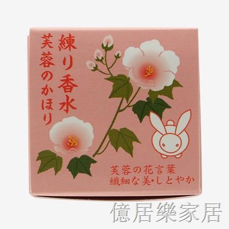 日本京都椿堂香膏練り香水固體迷你隨身便攜兔子金木犀櫻花薔薇 蝦皮購物