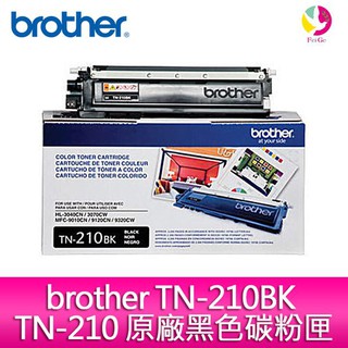 brother TN-210BK TN-210 原廠黑色碳粉匣