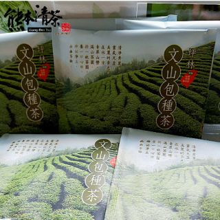 熊本清茶坪林文山包種茶共120入產地直銷 保證臺灣茶 茶包 冷泡熱泡 高山茶 烏龍茶 茶葉 冷泡茶包 立體茶包
